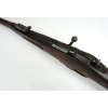 Karabin Mosin wz.91/30 kal. 7,62x54R 1941r.